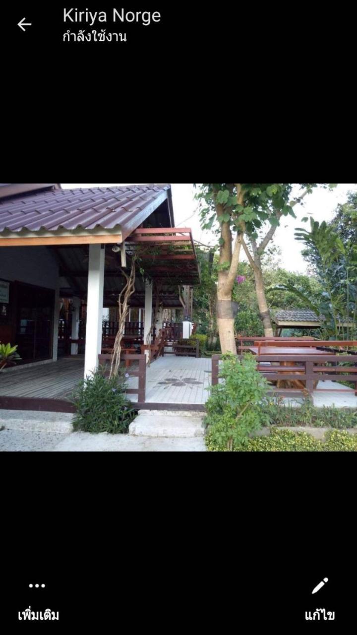 Lucky Pai Resort&Hostel - last minute hotel in Pai