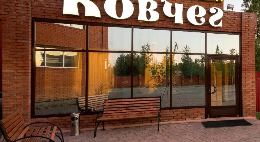 Hotel Kovcheg - carbon neutral hotel in Surgut