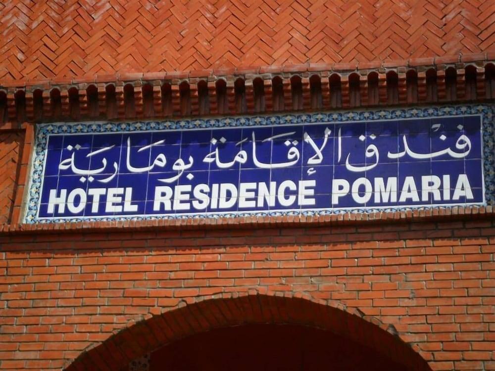 Residence Pomaria Hotel — Tlemcen — photo 3
