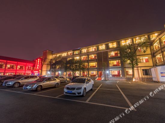 Yafu Hotel — hotel in Yucheng
