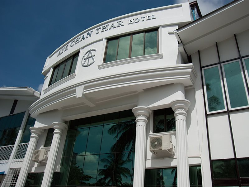 Aye Chan Thar Hotel - last minute hotel in Yangon