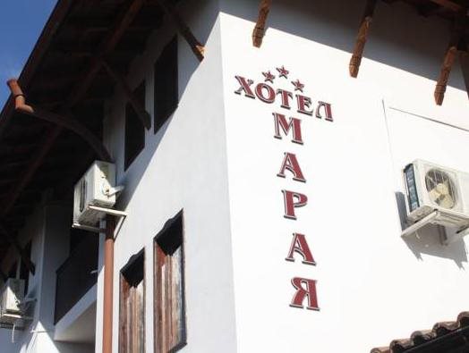 Elegance Hotel in Veliko Turnovo, Bulgaria