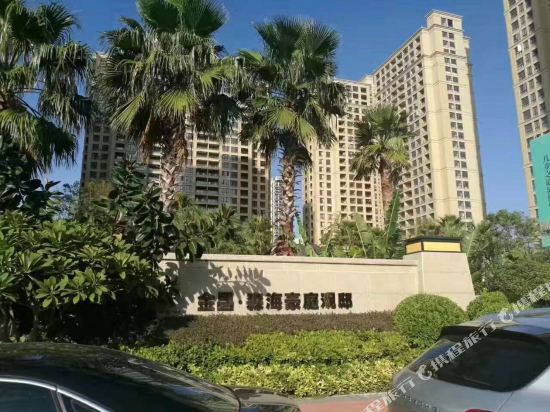 Siyuetian in Beihai, People's Republic of China