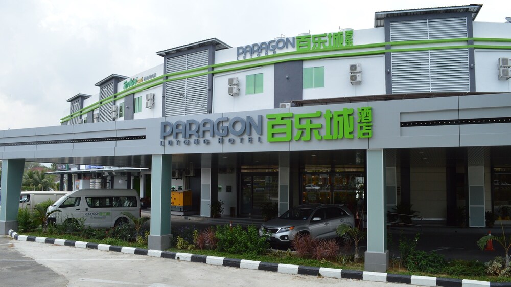 Paragon Lutong Hotel in Miri, Malaysia