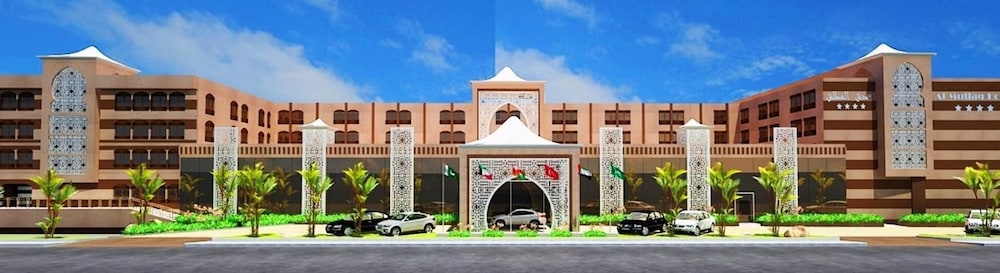 Al Mutlaq Hotel — Riyadh — photo 2