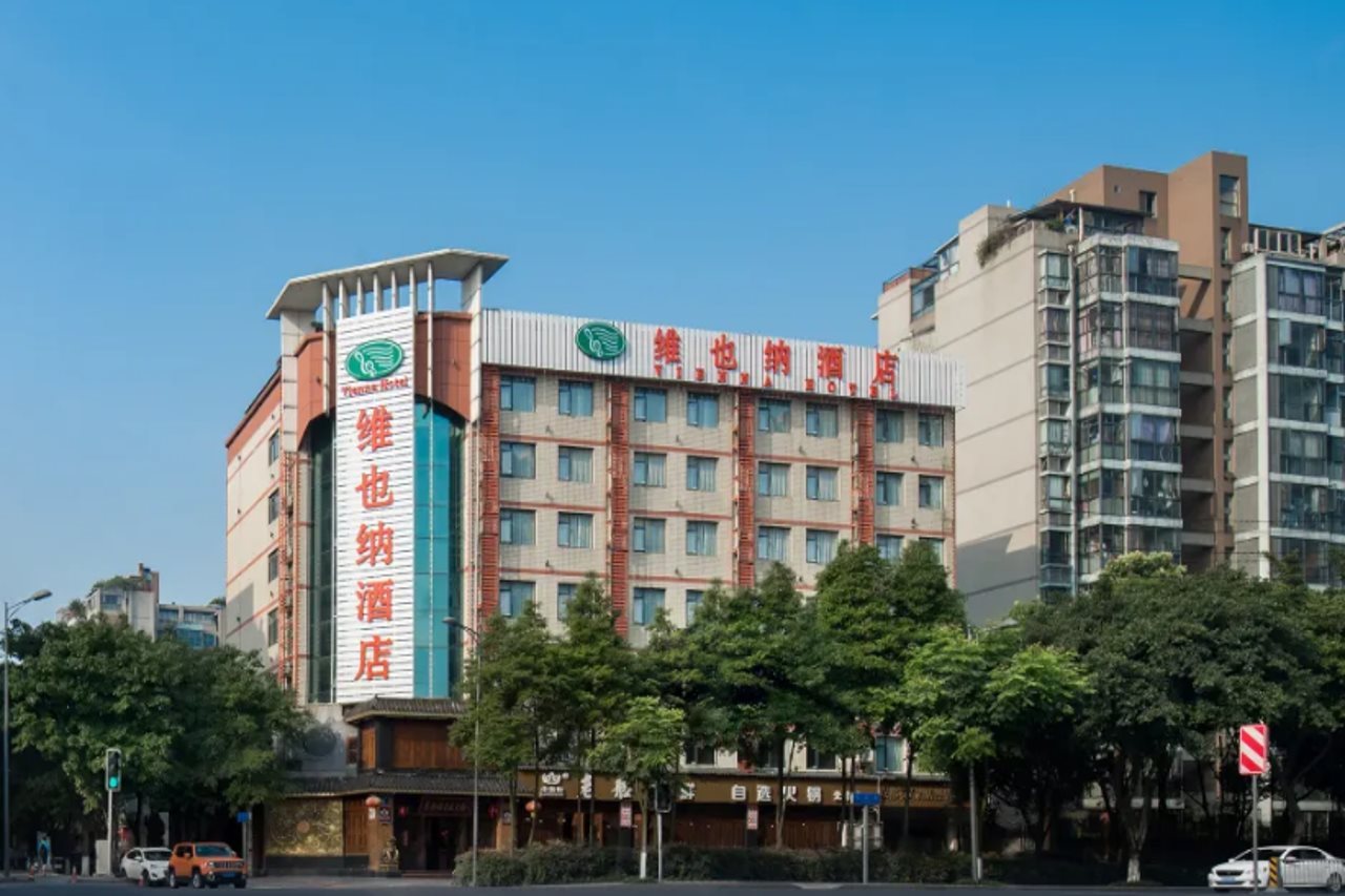 Vienna Hotel Chengdu Wenjiang Zhujiang Plaza — hotel in Liucheng