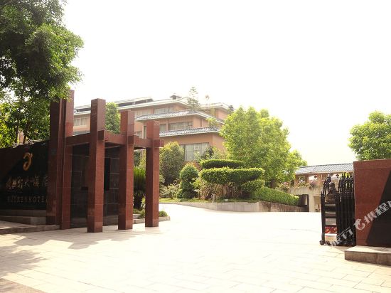 Fengjie Kuimen Hotel - last minute hotel in Chongqing