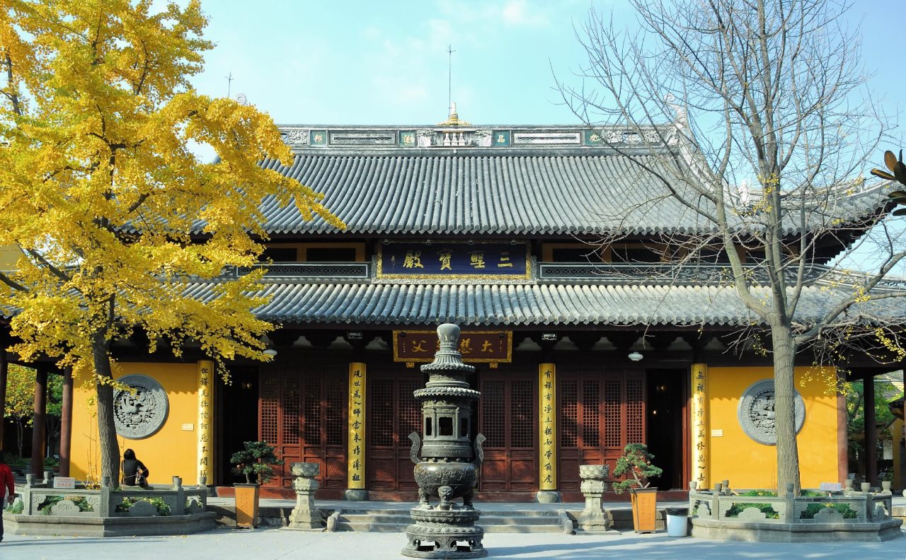 Shanghai Expo Convention Hotel in Changning, People's Republic of China