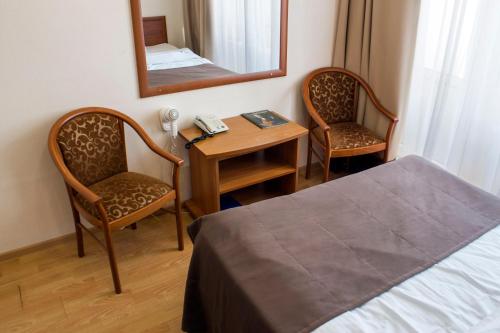 Sanatoriy Rodnik - last minute hotel in Pyatigorsk