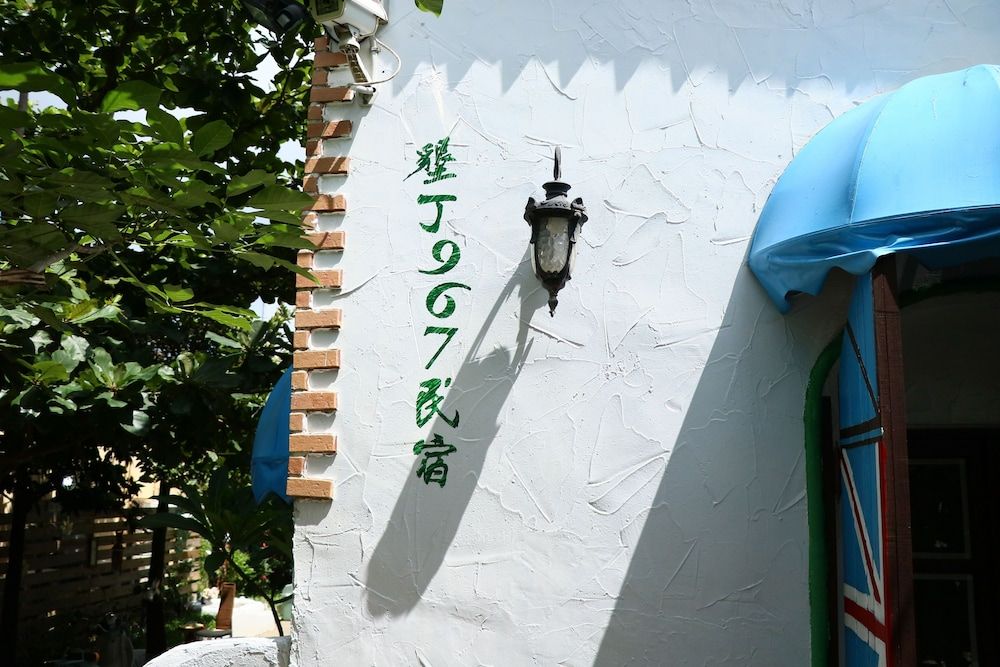 Kenting Go Lucky in Hengchun, Republic of China Taiwan