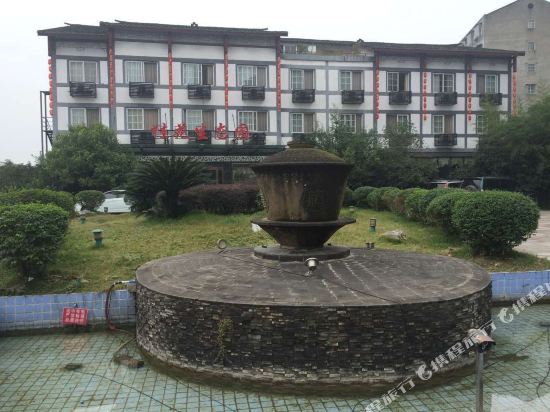 Osmanthus Ecological Park in Zhuyang, People's Republic of China