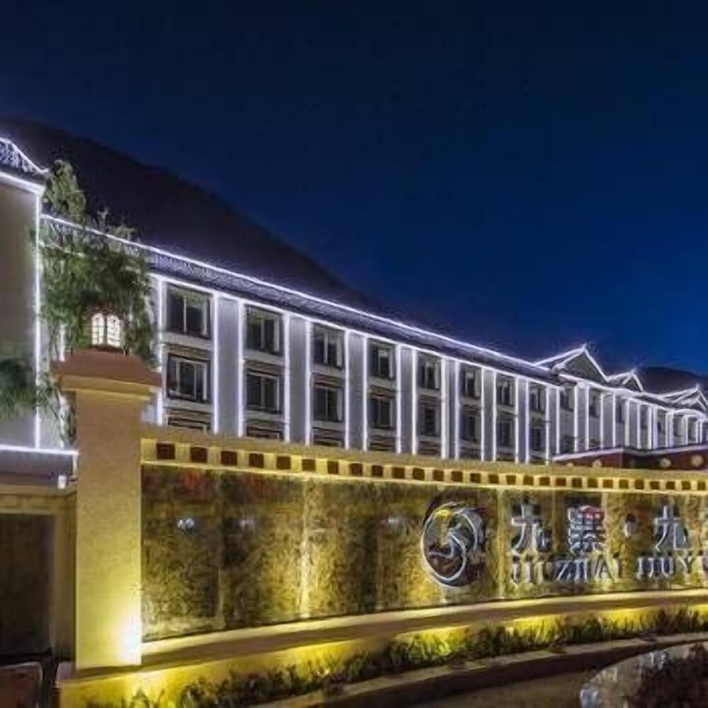 Shang Kang Cheng Hotel Beijing in Aba, People's Republic of China