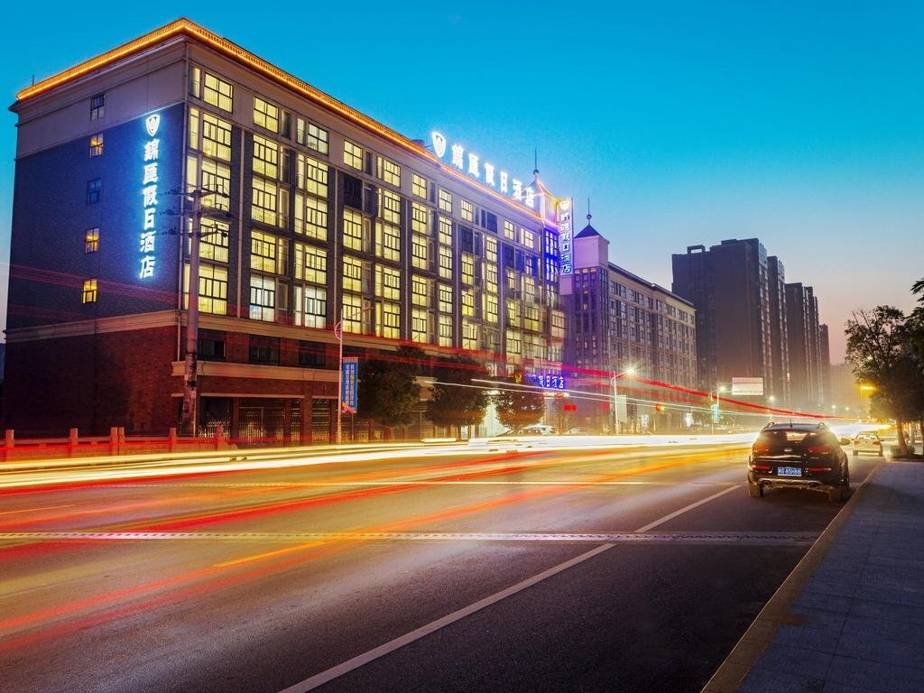 Jinhui Holiday Hotel Jiujiang — hotel in Jiujiang