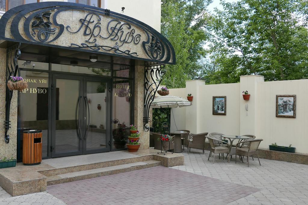 Ar Nuvo Hotel — Karagandy — photo 3