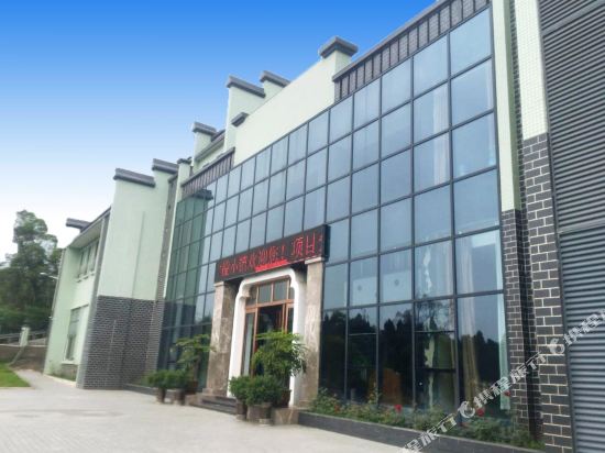 Baosen Holiday Center Hotel in Ziyang, People's Republic of China