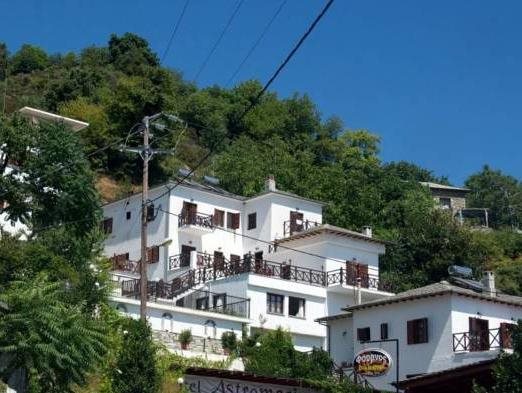 Astromeria Hotel in Zagora, Greece