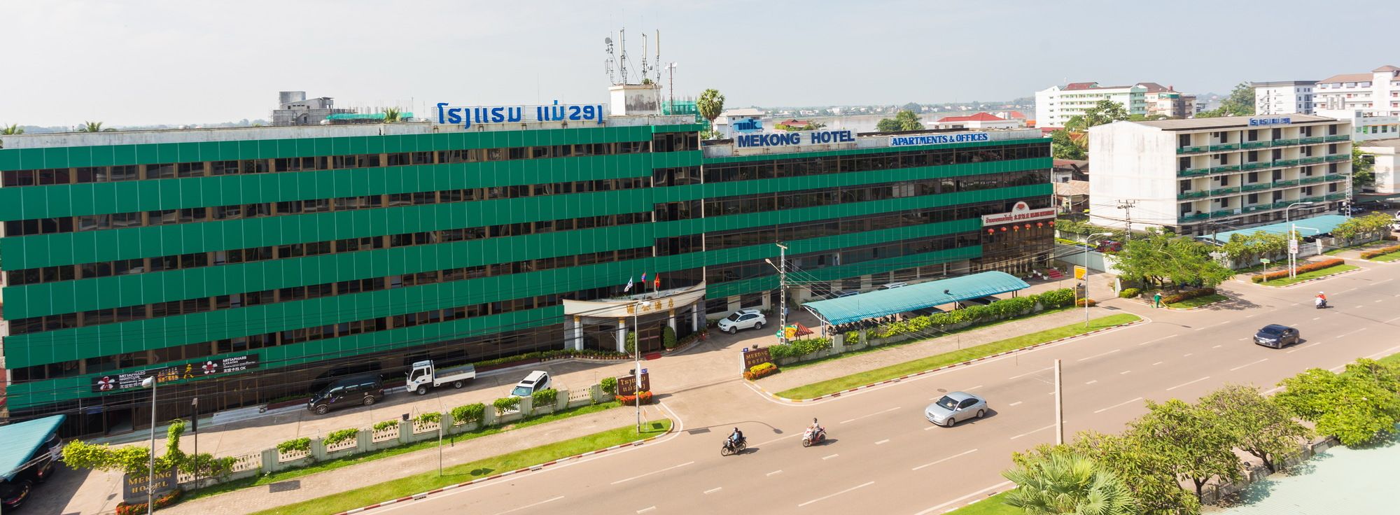 Mekong Hotel - last minute hotel in Vientiane