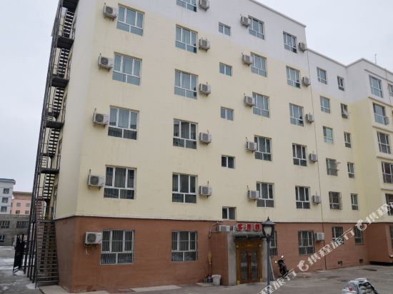 Qitai lujiang hotel in Qitai, People's Republic of China