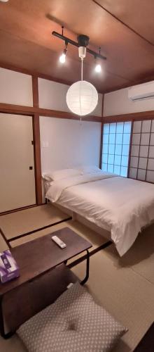 和风居 — 4-Star Luxury Hotel in Tokyo, Japan