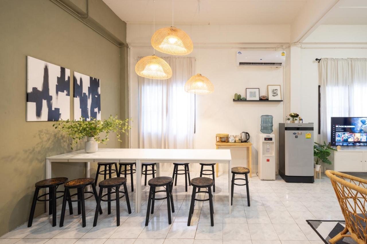 Bai Bua House Chatuchak