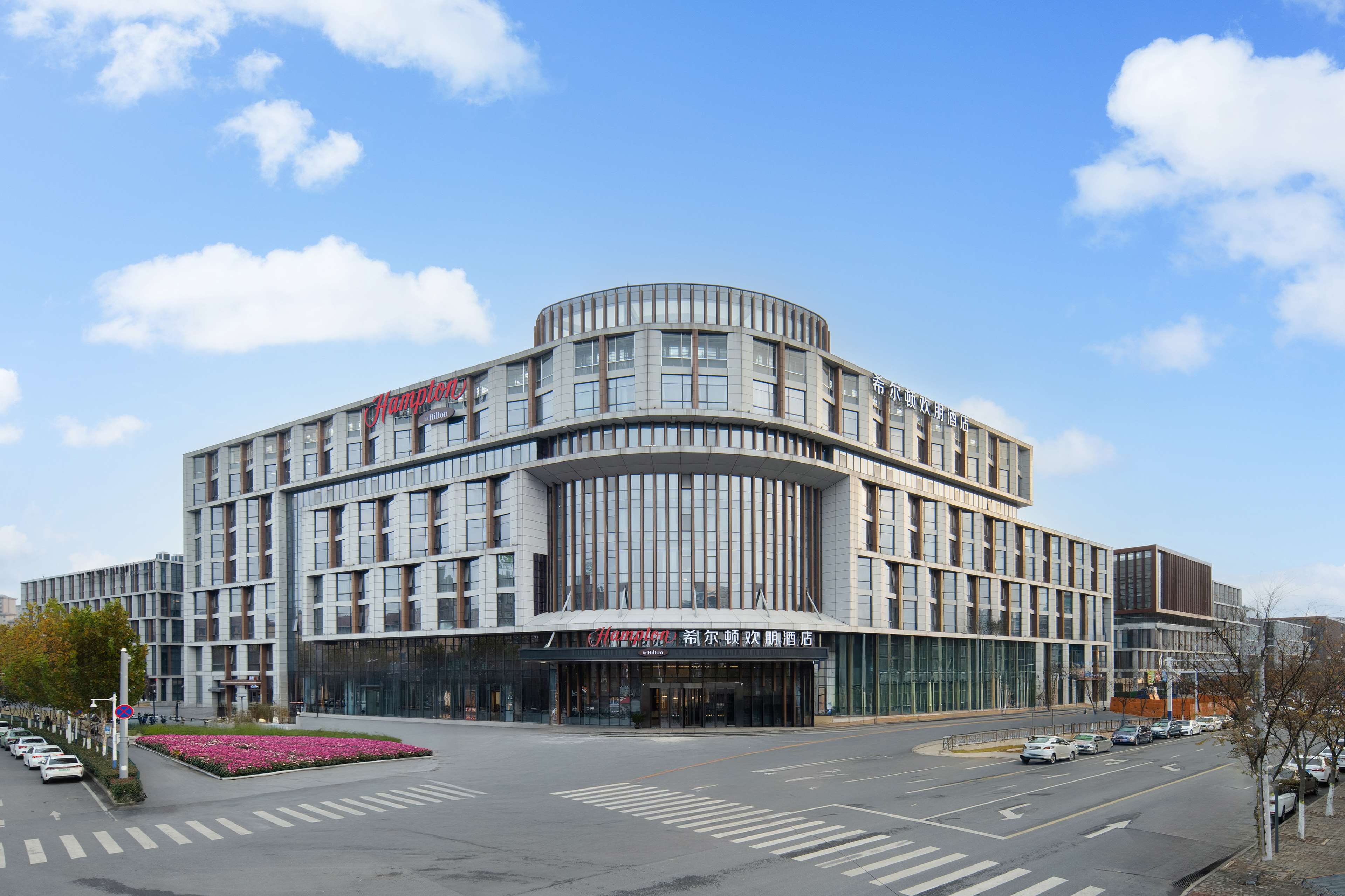 Hampton by Hilton Hefei Xinqiao International Airport — 4-Star Luxury Hotel in Hefei, People's Republic of China