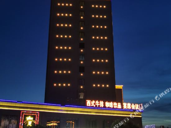 Green Oriental Suichuan Jinggangshan Avenue store in Quanjiang, People's Republic of China