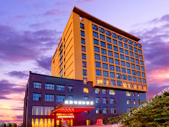 West Hotel in Fengcheng, People's Republic of China
