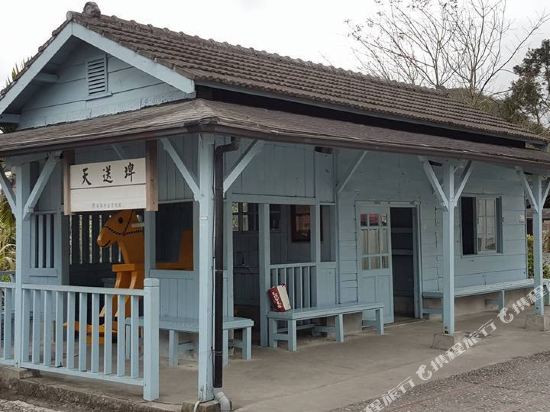 Azuresky in Yilan, People's Republic of China