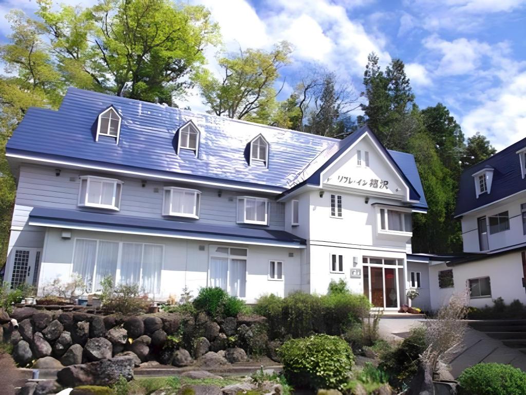 Refre Inn Fukuzawa — Iiyama