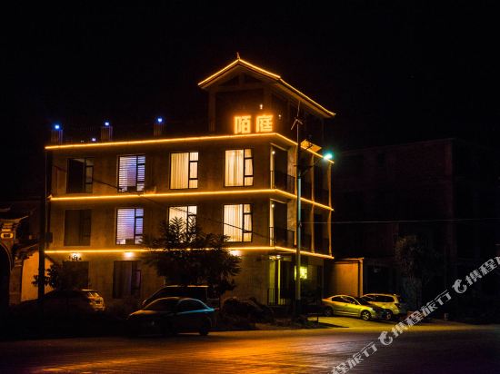 Moting Inn - carbon neutral hotel in Dali