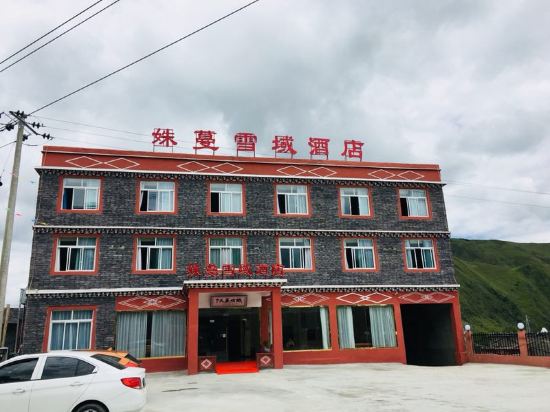 Shuman Xueyu Hotel in Kangding, People's Republic of China