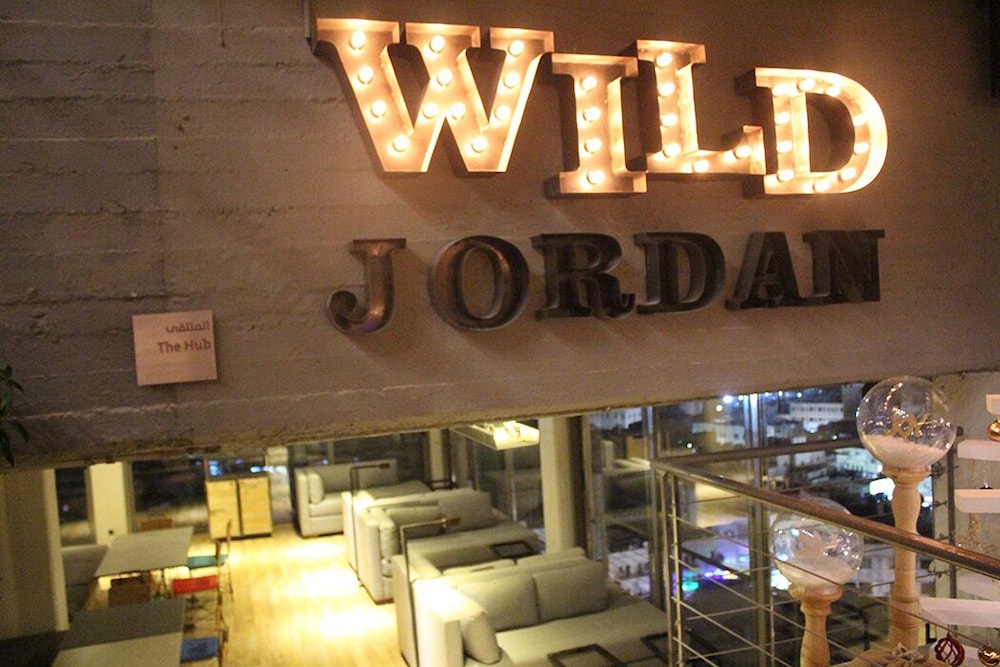 Wild Jordan Center Lodges — Amman — photo 3