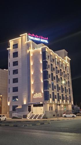 Twilight Hotel in Muscat, Oman