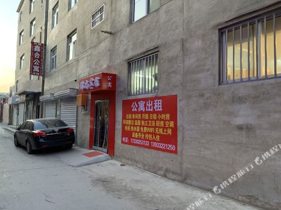 Baoding jinshang hotel - carbon neutral hotel in Baoding