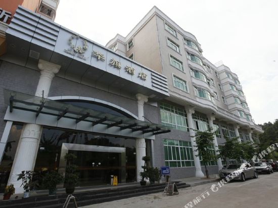 Hua Qi Hotel — hotel in Lishi