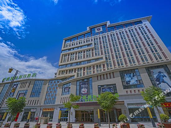 Hualong International Holiday Hotel in Tianshui, People's Republic of China