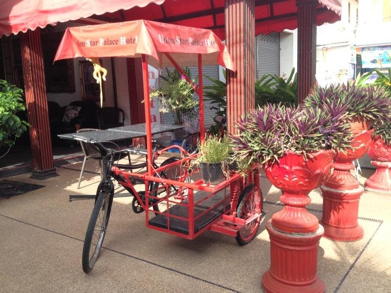 Udon Star Palace Hotel in Udon Thani, Thailand