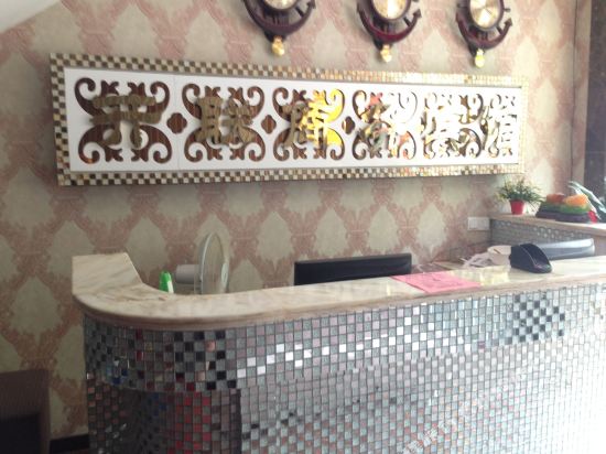 Nei Jiang Kai Lian Business Inn in Neijiang, People's Republic of China