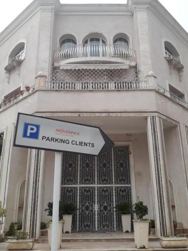 studio cosy au lac 1 en face du Movenpick Hotel in Tunis, Tunisia