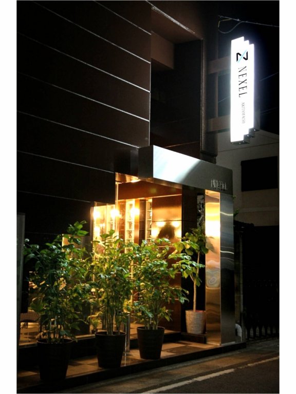 Business Hotel Nexel Akitamachi — Almaty — photo 5