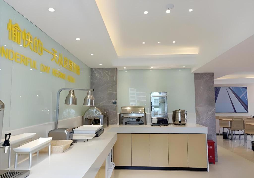 City Comfort Inn Nanchong Nanbu County Government — hotel in Nanchong