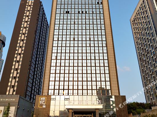 Rising Hotel Chongqing - last minute hotel in Chongqing