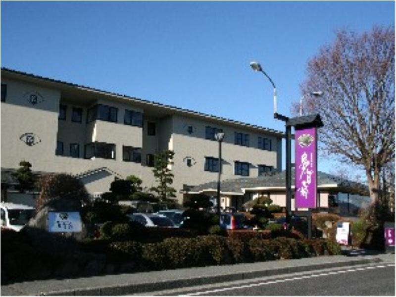 Mt Fuji View and Private Sauna Ryokan Shizuku しずく — 4-Star Luxury Hotel in Yamanashi, Japan