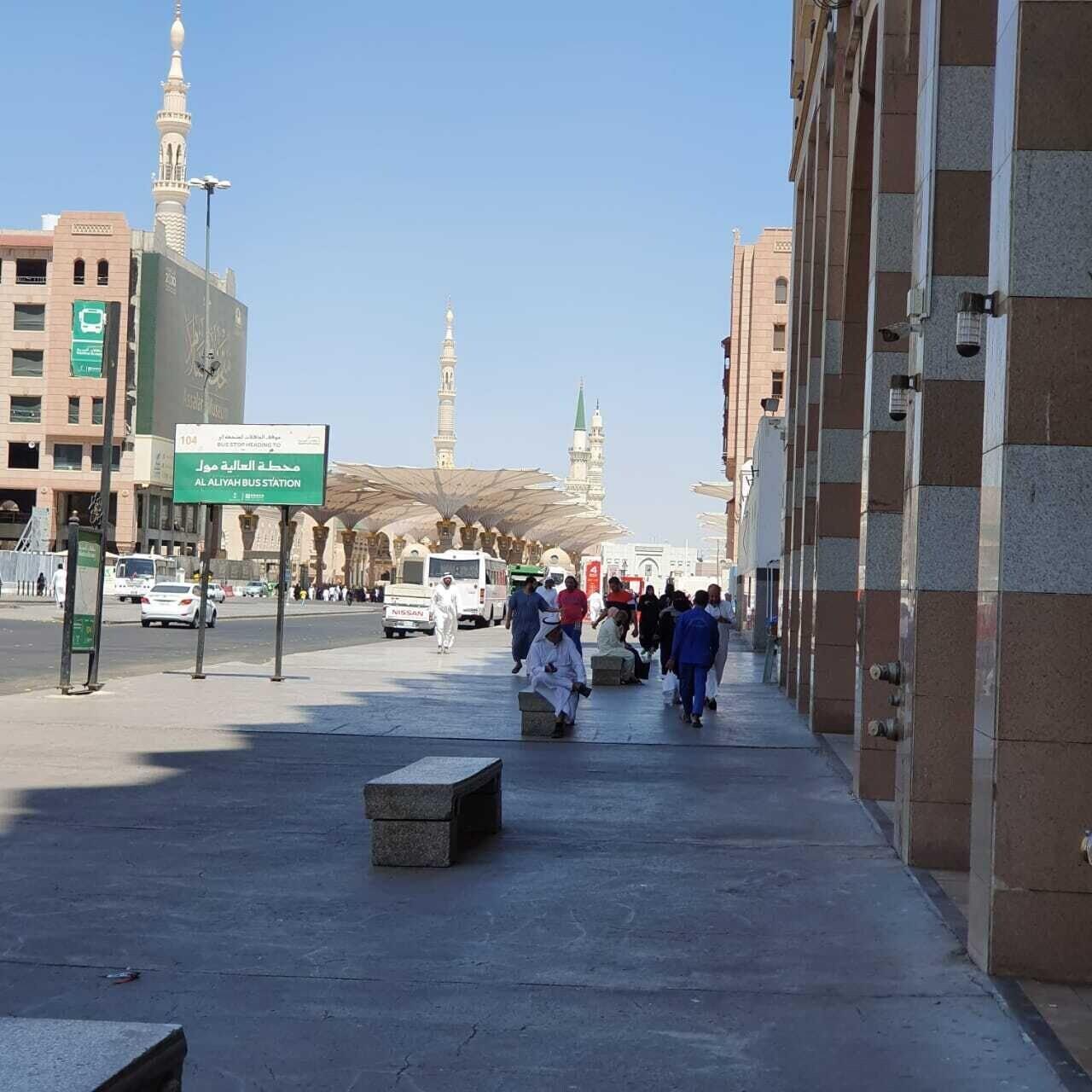 Aramas - carbon neutral hotel in Medina