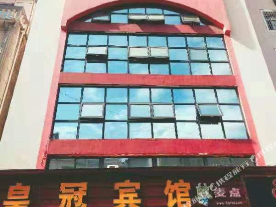 Crown Hotel - last minute hotel in Songbai