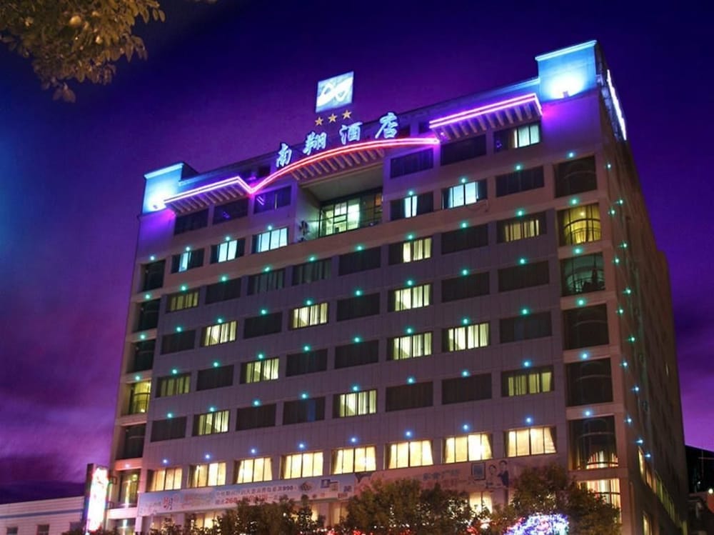 Nanxiang Hotel - last minute hotel in Guiyang