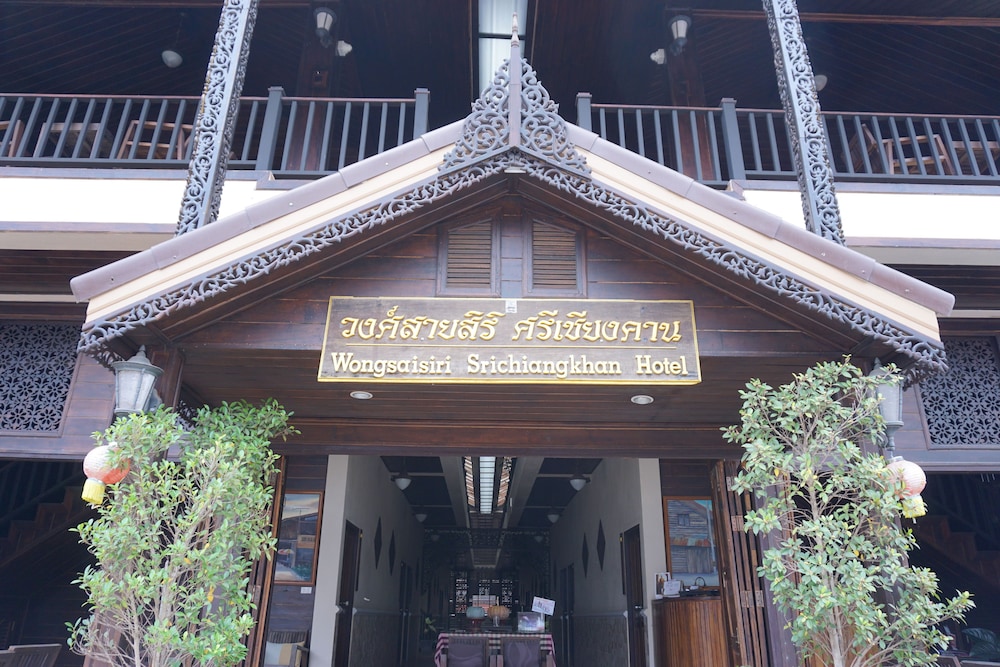 Wongsaisiri Srichiangkhan Hotel in Chiang Khan, Thailand