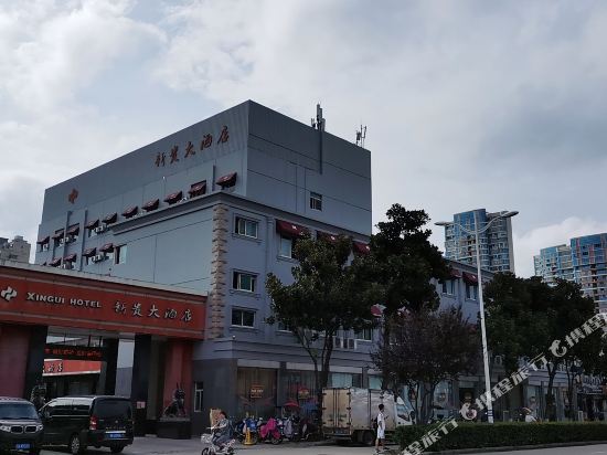 Xingui Hotel in Shucheng, People's Republic of China