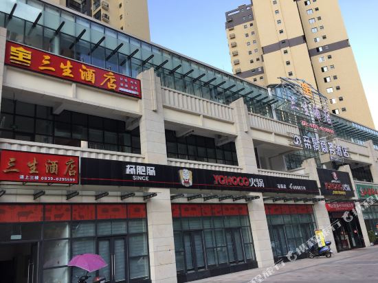 SanSheng Hotel — hotel in Lingjiang