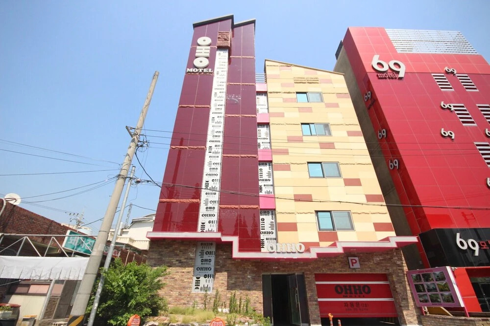 Ohho Hotel in Kimhae, South Korea